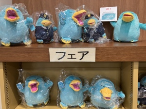 鉄道グッズフェア