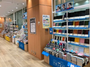 【頼りになる相棒を見つけよう】2024年手帳・ダイアリーフェア