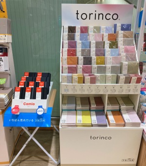 【頼りになる相棒を見つけよう】2024年手帳・ダイアリーフェア