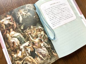 愛とやすらぎに満ちた一年を。エンジェルダイアリー2024年版入荷です。