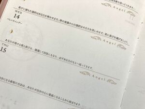 愛とやすらぎに満ちた一年を。エンジェルダイアリー2024年版入荷です。