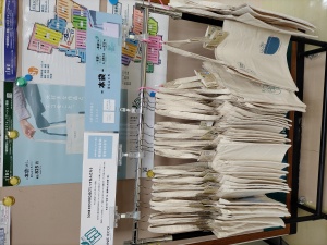 大好きな作品と、エコなこと。『本袋（大）』　お取り扱い始まりました。