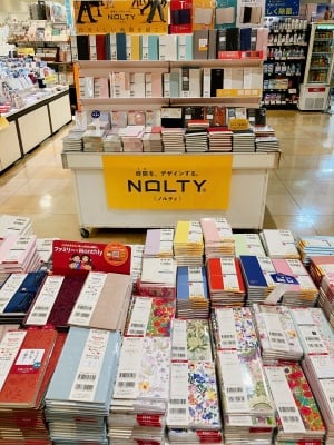 2024年 手帳・ダイアリーフェア