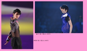 【ご予約案内】YUZURU 羽生結弦カレンダー2024【ファン必携】