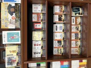 平凡社ライブラリー創刊30周年フェア