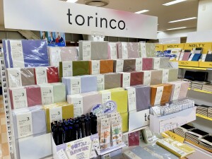 【2024年のスタートは手帳から】ダイアリーフェア