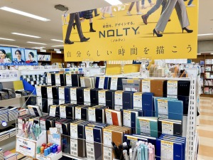 【2024年のスタートは手帳から】ダイアリーフェア