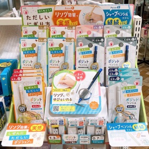 【新商品】ポジットペンシル発売中！