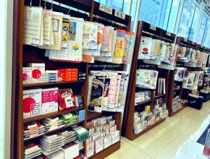 2024年度カレンダーフェア