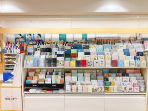 【好みの1冊がきっと見つかる】2024ダイアリーフェア開催中