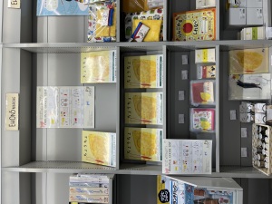 EHONS『ちょうちょ』刊行10周年オリジナルグッズフェア