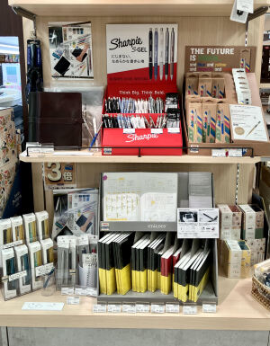 丸善がおすすめする傑作文具「mono×MARUZEN 発想する文房具」特集