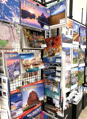 【2024】カレンダーフェア開催中