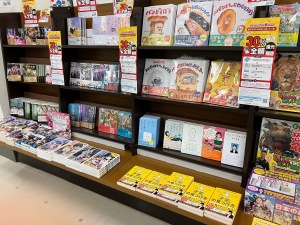 ニコニコカドカワ祭り2023開催中！