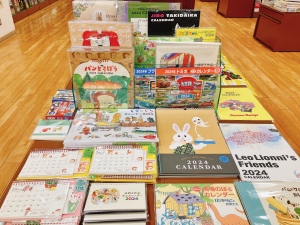 【一年の計はカレンダー選びにあり】2024カレンダーフェア開催中