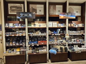 宇宙を身近に体感～宇宙グッズフェア～