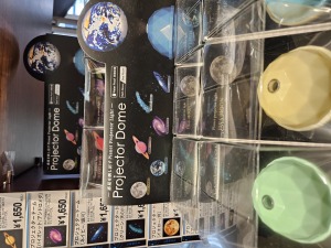 宇宙を身近に体感～宇宙グッズフェア～