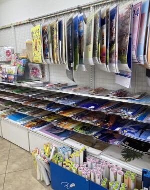 2024年のカレンダーはお決まりですか？