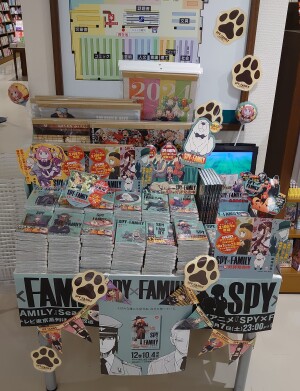 アニメ化コミック祭り