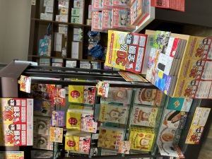 まとめ買いするなら今！「ニコニコカドカワ祭り2023」