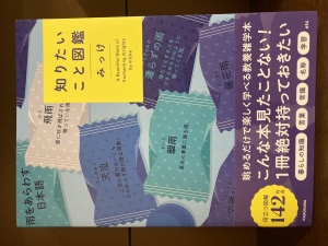まとめ買いするなら今！「ニコニコカドカワ祭り2023」