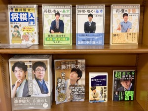 藤井聡太八冠誕生！フェア