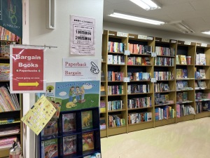 洋書 Bargain Booksフェア
