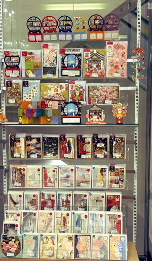 クリスマスカードフェア