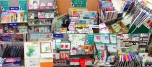 ２０２４年版カレンダーフェア