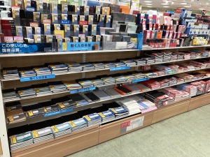 2024年版ダイアリーフェア