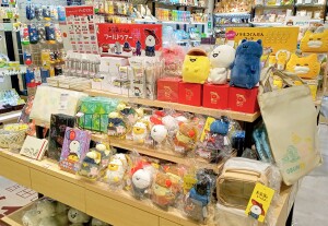 お文具といっしょ♪ワールドツアーinアジア