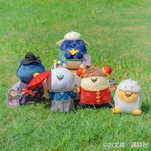 お文具といっしょ♪ワールドツアーinアジア