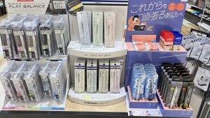 【これからも頑張るあなたへ】シャーペンフェア	