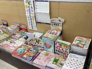 年賀状素材集入荷しました！