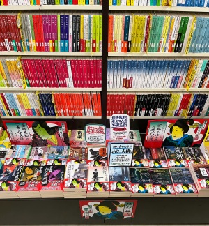 新潮文庫の歴史・時代小説フェア開催中！