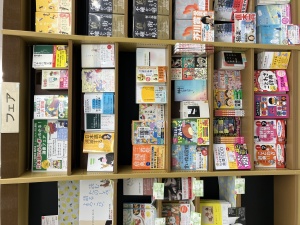 『もえとかえる　ことばのふしぎ大冒険』（講談社）刊行記念！「日本語のふしぎフェア」川上徹也さん選書