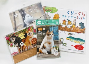 2024年カレンダーフェア