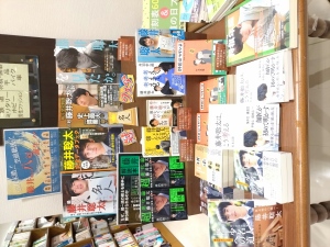 藤井聡太さん八冠達成おめでとうフェア