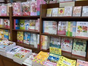 【暮らしに役立つ】家計簿フェア2024