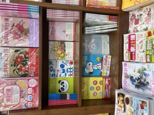 【暮らしに役立つ】家計簿フェア2024