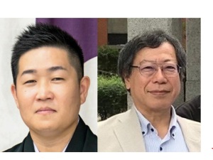 第44回沖縄文化協会賞受賞者 歴史家・前田勇樹さん主宰「沖縄歴史倶楽部」マンスリー歴史トーク（全３回）第１回「琉球沖縄史研究の復帰後史」 