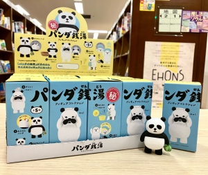 【定番商品のご紹介】ユーモアたっぷり！パンダ銭湯グッズ