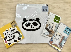 【定番商品のご紹介】ユーモアたっぷり！パンダ銭湯グッズ