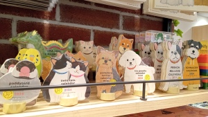 お部屋をいろどる〈2024カレンダー〉