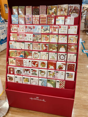 私製年賀はがき展開中！