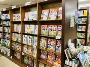 もらって嬉しい年賀状！作るならお早めに【DVD付き年賀状素材集フェア】開催中