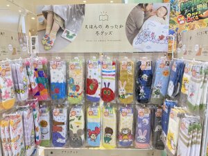 【えほんのあったか冬グッズ】絵本雑貨フェア