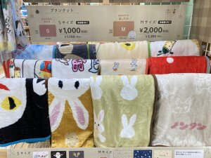 【えほんのあったか冬グッズ】絵本雑貨フェア