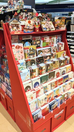 クリスマスカード販売中。