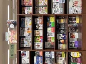 ★月間フェア★飲んで 本で 酒を楽しむフェア